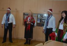 Солісти Хмельницького муніципального камерного хору привітали з новорічно-різдвяними святами