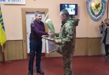 81-та річниця від дня створення військової частини А3013 Збройних Сил України