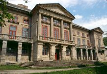 Оголошено конкурс на посаду директора комунального закладу культури «Малієвецький обласний історико-культурний музей».