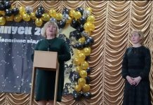 Випуск у Хмельницькому торговельно-економічному фаховому коледжі