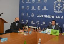 Члени колегії ОДА проаналізували стан будівництва доріг та освоєння коштів державного бюджету, передбачених на реалізацію інвестиційних проєктів соціально-економічного розвитку