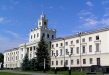 До уваги зацікавлених осіб!