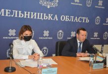 Члени колегії ОДА погодили зміни до обласного бюджету на 2022 рік