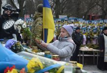 У Хмельницькому вшанували пам’ять Героїв, які загинули за незалежність України