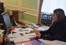 Відбулося засідання обласної комісії з розподілу коштів ДФРР