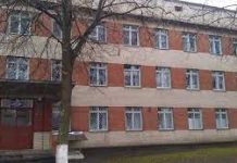 Увага! Важлива інформація!