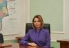 Звернення голови обласної ради Віолети Лабазюк