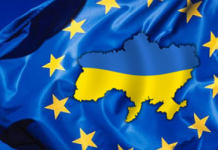 Європейська рада ухвалила рішення щодо перспективи членства України в ЄС