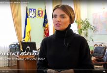 Хмельниччина об´єдналася заради перемоги!