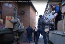 Близько трьох тижнів триває безперервна робота обласного гуманітарного штабу при Хмельницькій обласній раді