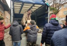 Обласний штаб гуманітарної допомоги інформує