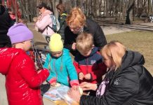 З книгою – до Перемоги!