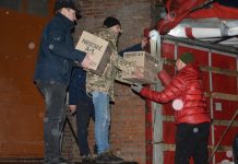 Обласний штаб гуманітарної допомоги інформує