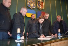 Хмельницька обласна рада вимагає негайно закрити небо над Україною для ворожих літаків та ракет