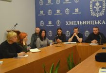 Зустріч з бізнесом у форматі діалогу: «питання-відповідь»