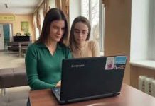 Волонтерську психологічну підтримку надають викладачі та студенти Хмельницької гуманітарно-педагогічної академії