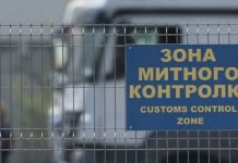 Кабмін ухвалив постанову про спрощення ввезення військового спорядження як гуманітарну допомогу