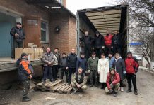 Зібрана гуманітарна допомога тим, хто її гостро потребує