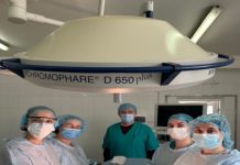 КНП “Хмельницька обласна лікарня” – світові стандарти лікування та діагностики