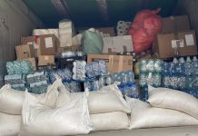 Вантаж для регіонів, які потребують допомоги