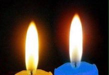 Слава і вічна пам’ять Героям, які загинули за Україну