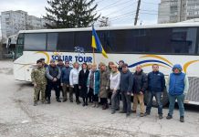 Подяка польським партнерам