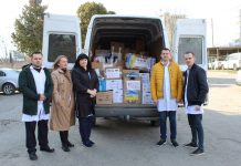 Медичні препарати від англійських волонтерів (відео)