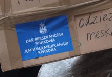 Гуманітарний штаб обласної ради вкотре отримав допомогу з дружньої Польщі