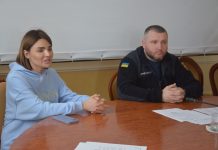 В області створено Координаційний штаб з підтримки бізнесу