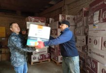 Центр гуманітарної допомоги Хмельницької обласної ради працює щоденно