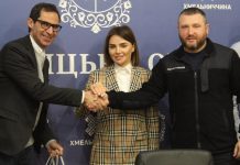 Робоча зустріч з представниками Управління Верховного Комісара ООН у справах біженців