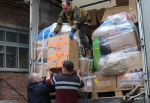 До гуманітарного штабу обласної ради надійшла допомога зі Сполучених Штатів Америки