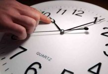 Увага! Змінено час комендантської години