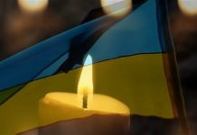 Слава Героям, які загинули, захищаючи Україну