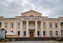 Благодійна акція “Крила надії”