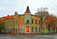 Хмельницький обласний художній музей запрошує на екскурсії, тренінги, майстер-класи та літературні читання