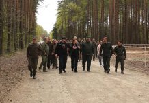 На Хмельниччині відбулося розширене засідання колегії Держлісагентства України