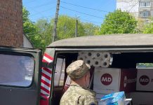Передали гуманітарну допомогу для військових