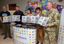 «Русскій воєнний корабль … ВСЬО!». Нова марка від “Укрпошта”