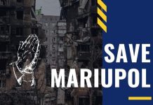 Підтримайте петицію щодо порятунку захисників Маріуполя з «Азовсталі»