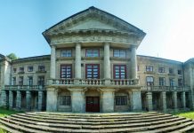 До уваги зацікавлених осіб!