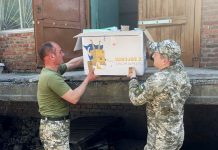 Гуманітарну допомогу від Польщі відправлено переселенцям та військовим