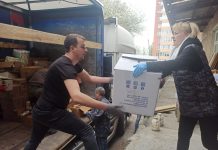 Вантаж для жителів Харківщини