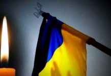 Вічна Пам´ять і Слава загиблим Героям за Україну!