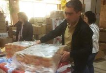 ПОДЯКА ЗА ГУМАНІТАРНУ ДОПОМОГУ