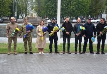 Вшанували пам´ять героїв, які віддали життя за свободу України