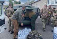 Разом – ми велика сила!