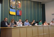 Постійні комісії розглянули проєкти рішень одинадцятої чергової сесії