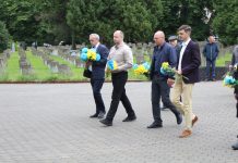 Вшанували пам’ять жертв Другої світової війни