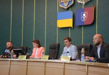 Відбулася чергова сесія обласної ради